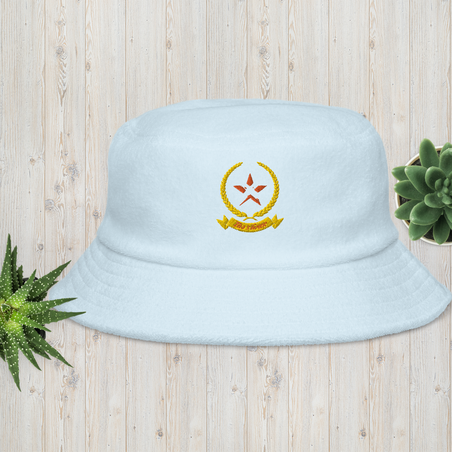 Tito's House Bucket Hat