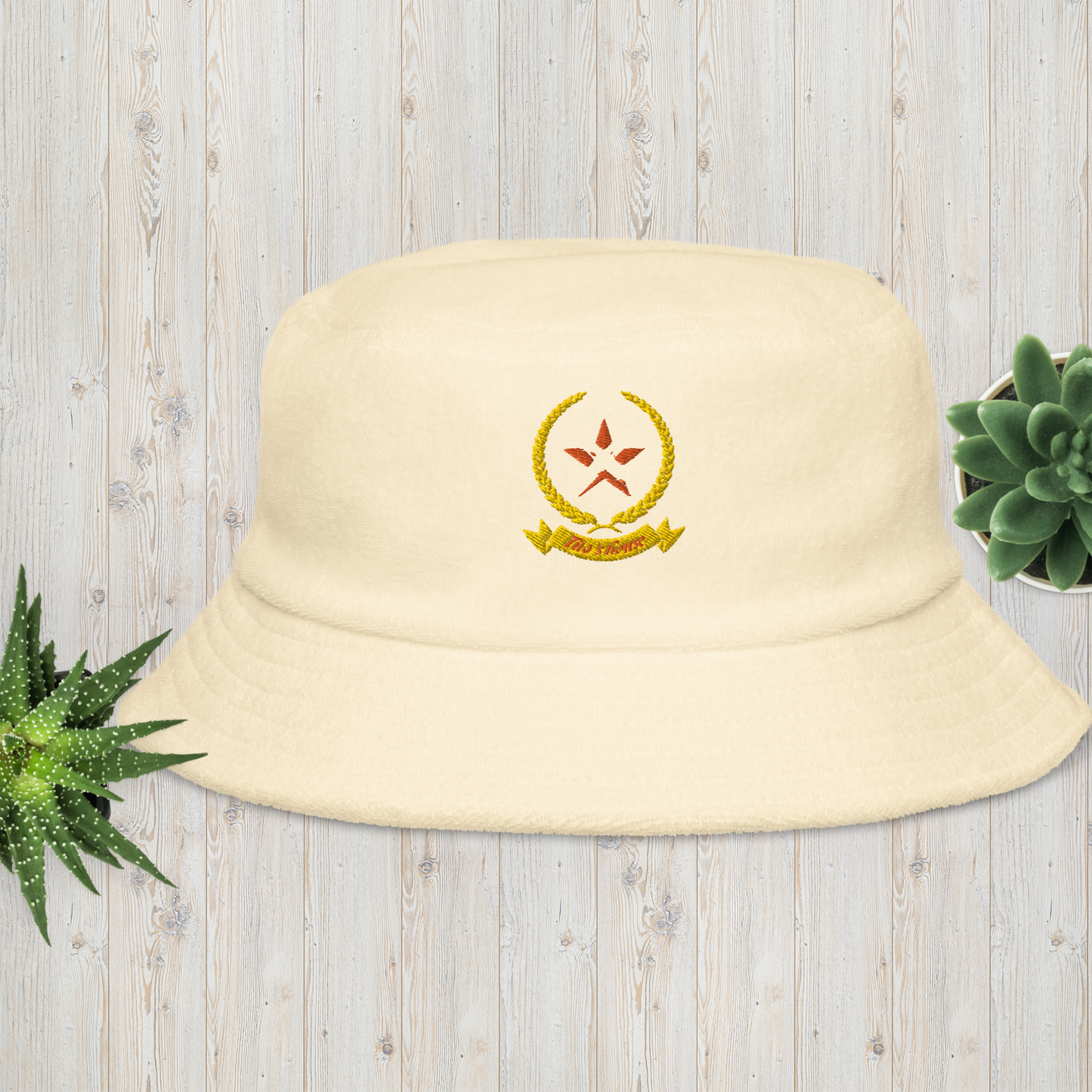 Tito's House Bucket Hat